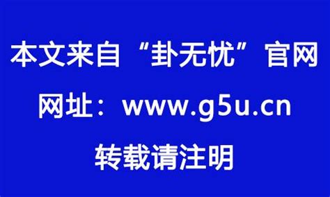 土命身强|土命是什么命运 土命分为哪几种类型